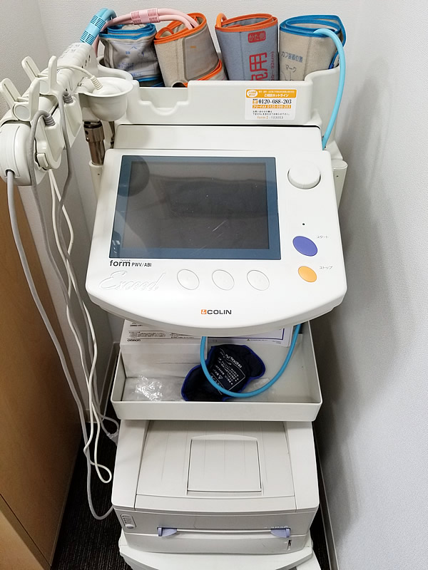 血圧脈波検査器